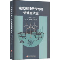 ����ȼ��ȼ?x��)�݆�C(j��)ȼ����ԇ�(y��n)